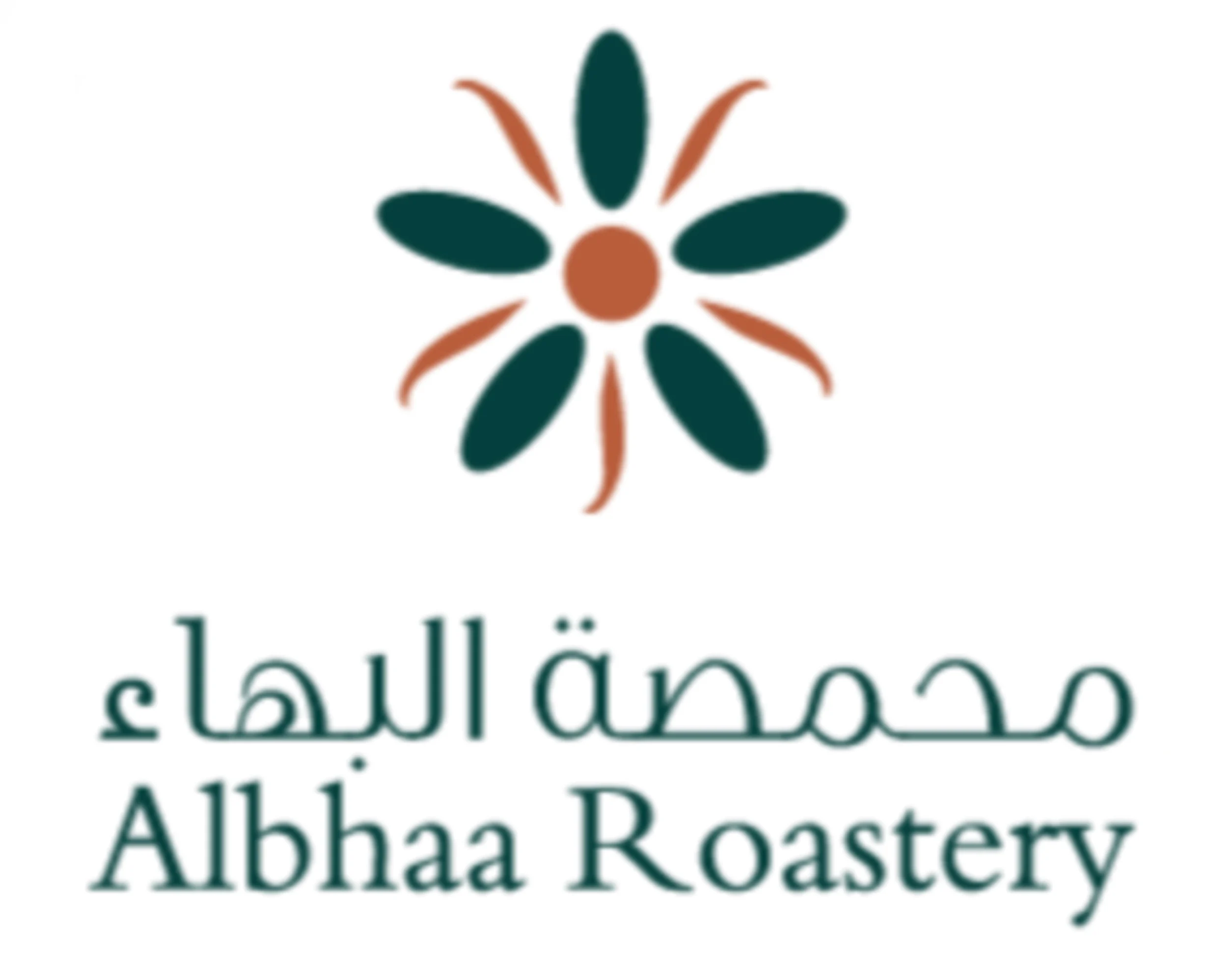 البهاء