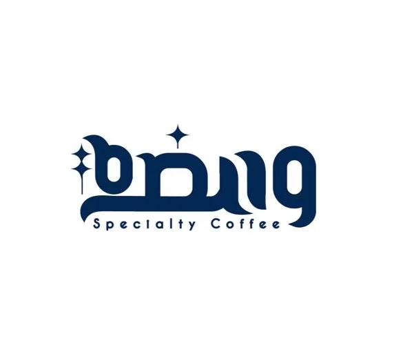 محمصة ومضة