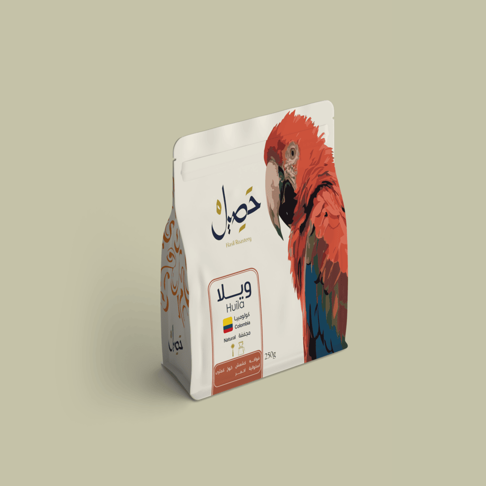 قهوة حصيل ويلا كولومبيا مجففة