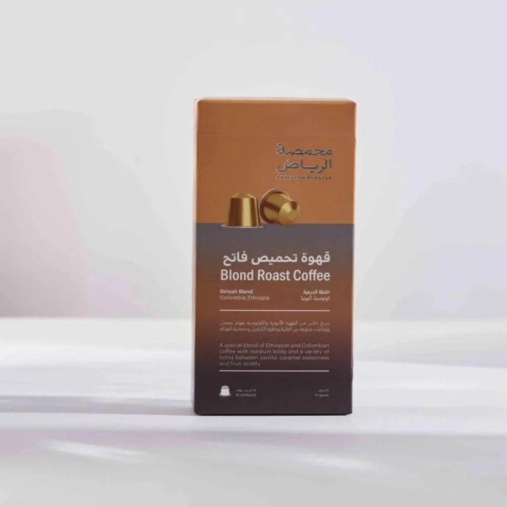 كبسولات قهوة الرياض خلطة الدرعية