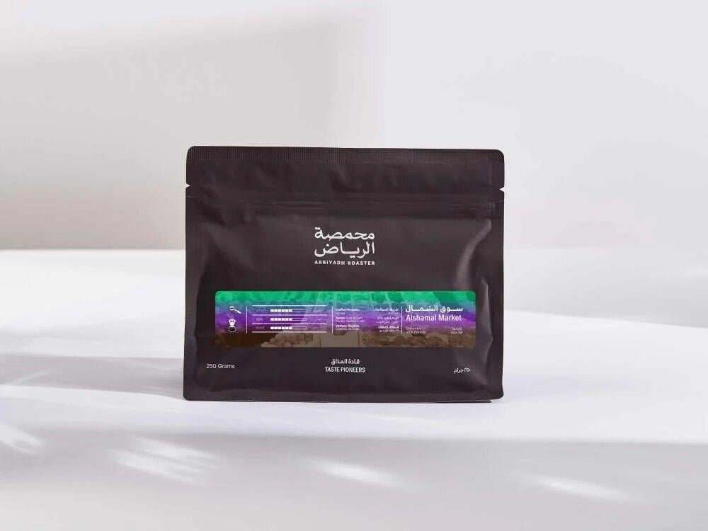 قهوة الرياض سوق الشمال كولومبيا عسلية
