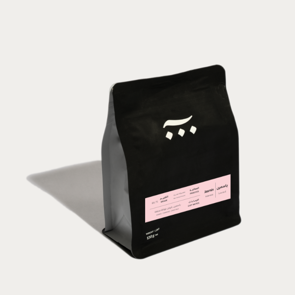 قهوة آش ياسمين إندونيسيا
