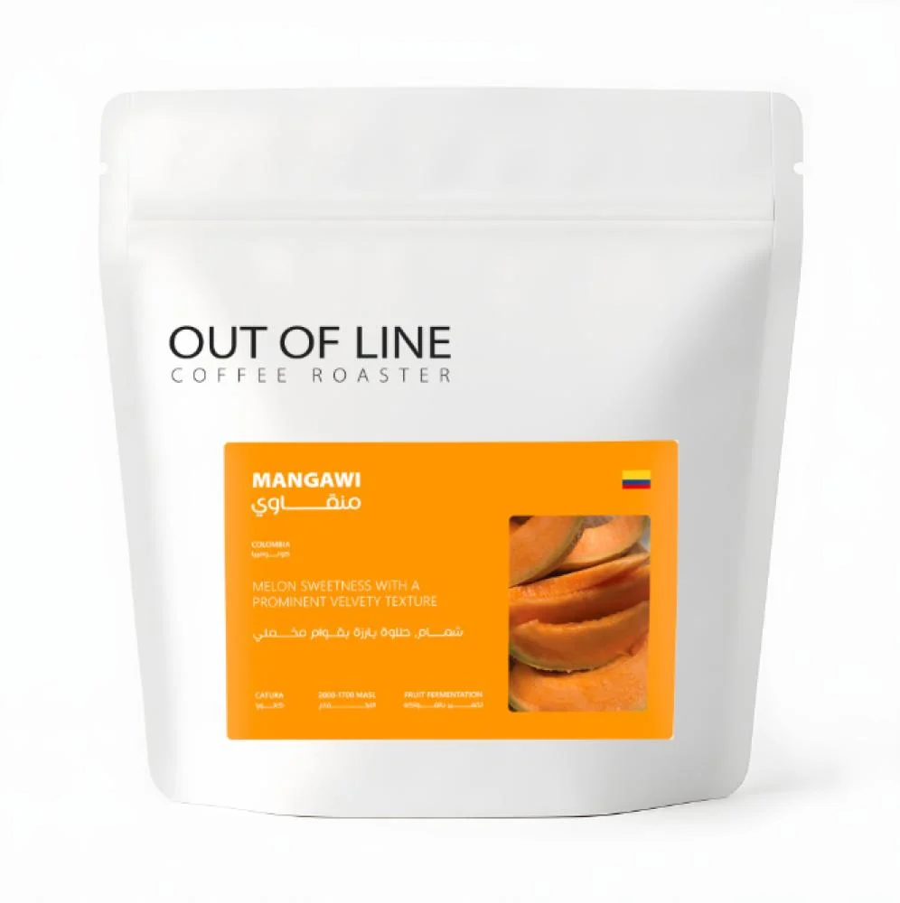 قهوة أوت أوف الين بطيخ كولومبيا