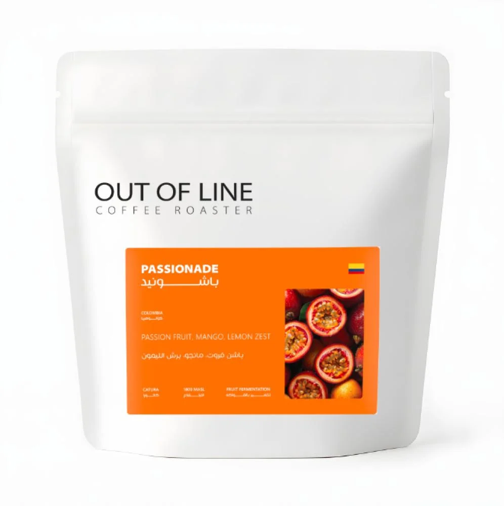 قهوة أوت أوف الين باشونيد كولومبيا