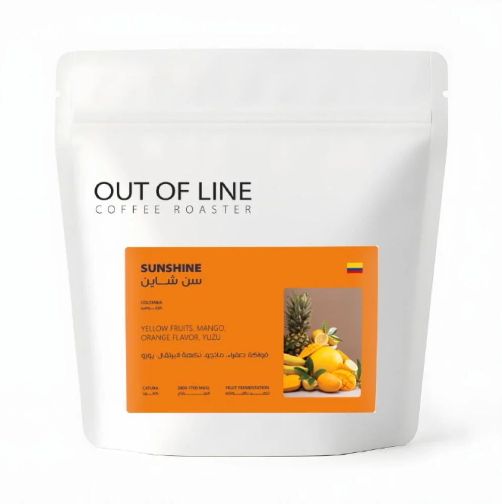 قهوة أوت أوف الين سن شاين كولومبيا