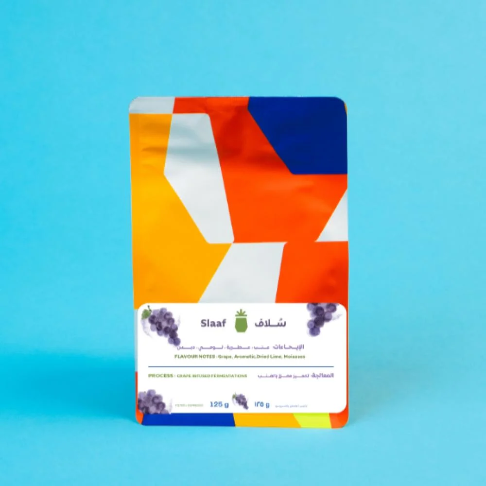 قهوة أناناس سلاف – كولومبيا