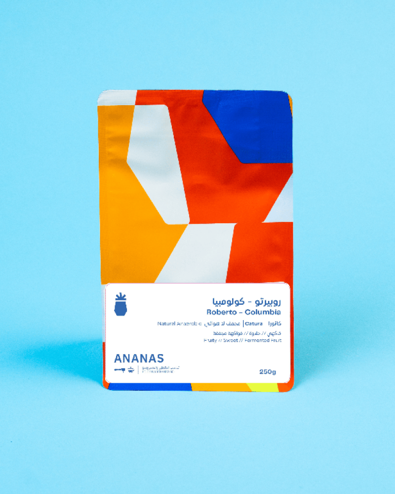 قهوة أناناس روبيرتو – كولومبيا