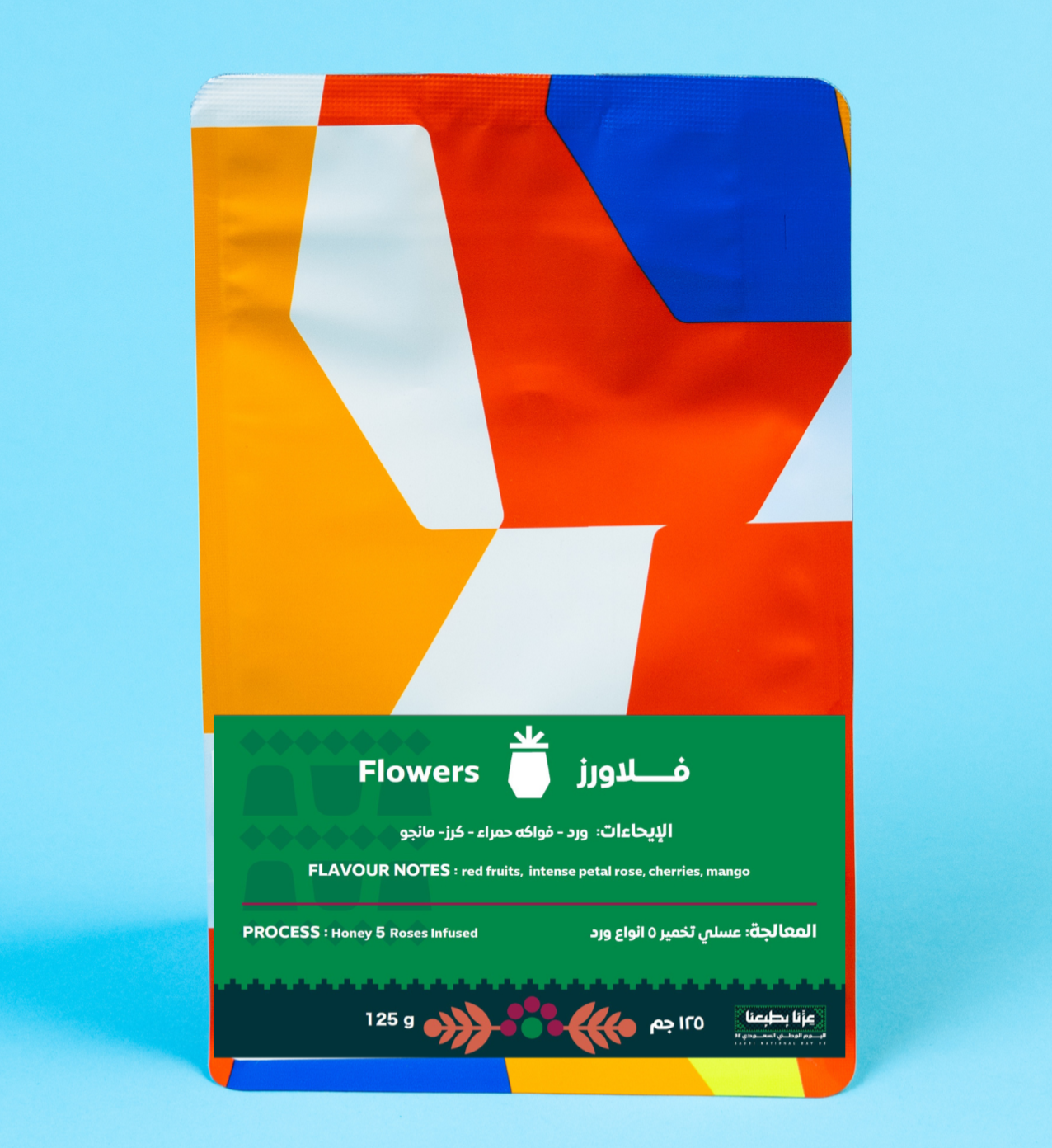 قهوة أناناس فلاورز – كولومبيا