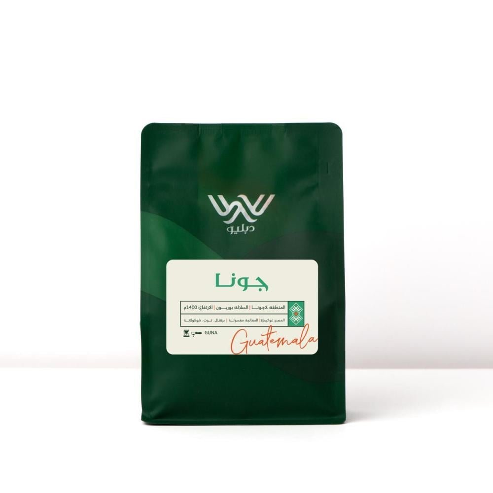 قهوة دبليو جونا – غواتيمالا