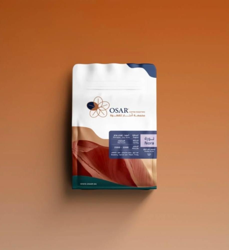 قهوة أوسار نورة – إثيوبيا