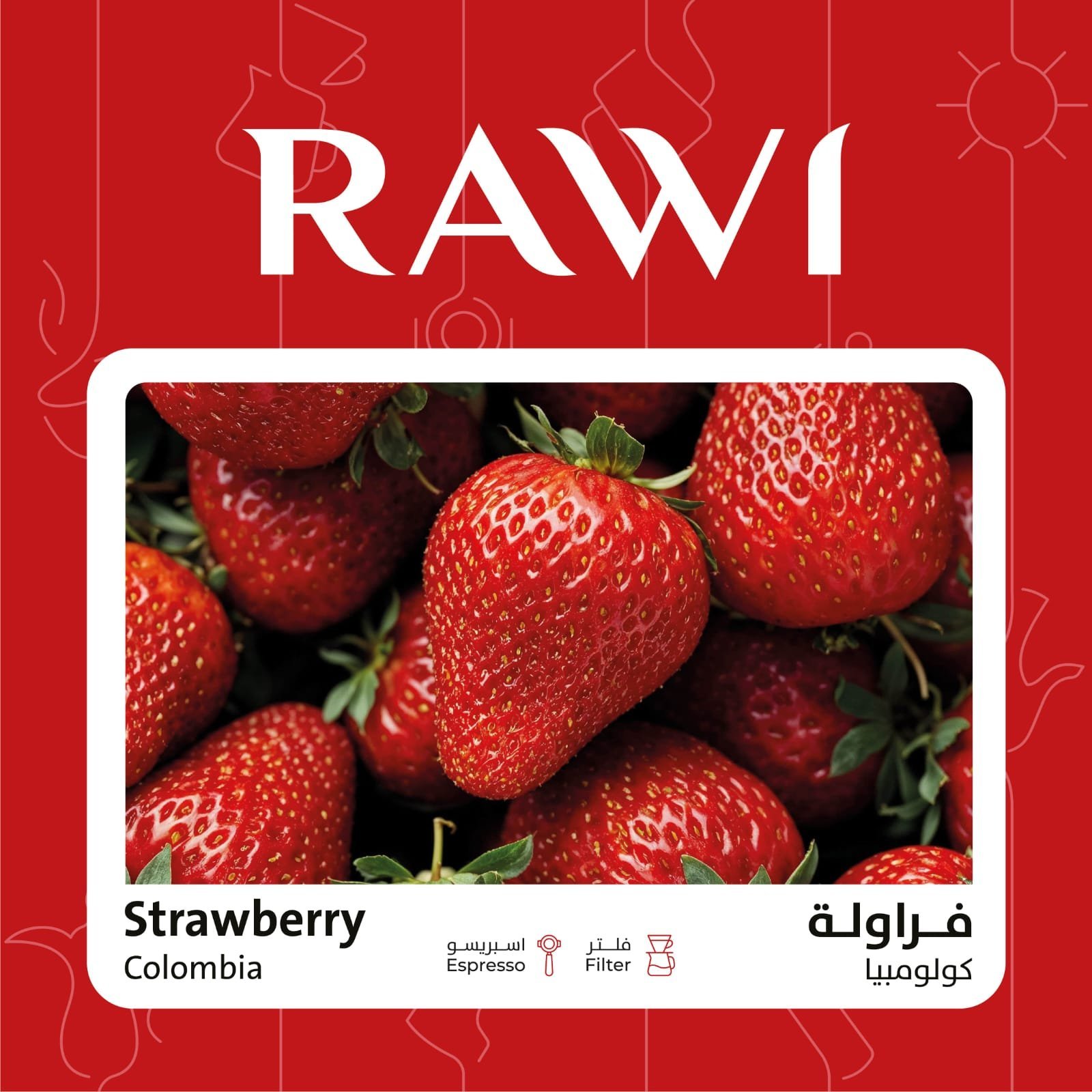 محمصه راوي Strawberry
