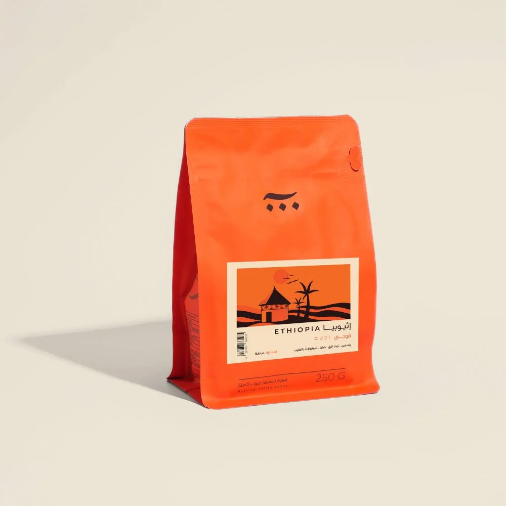 قهوة آش قوجي إثيوبيا مجففة