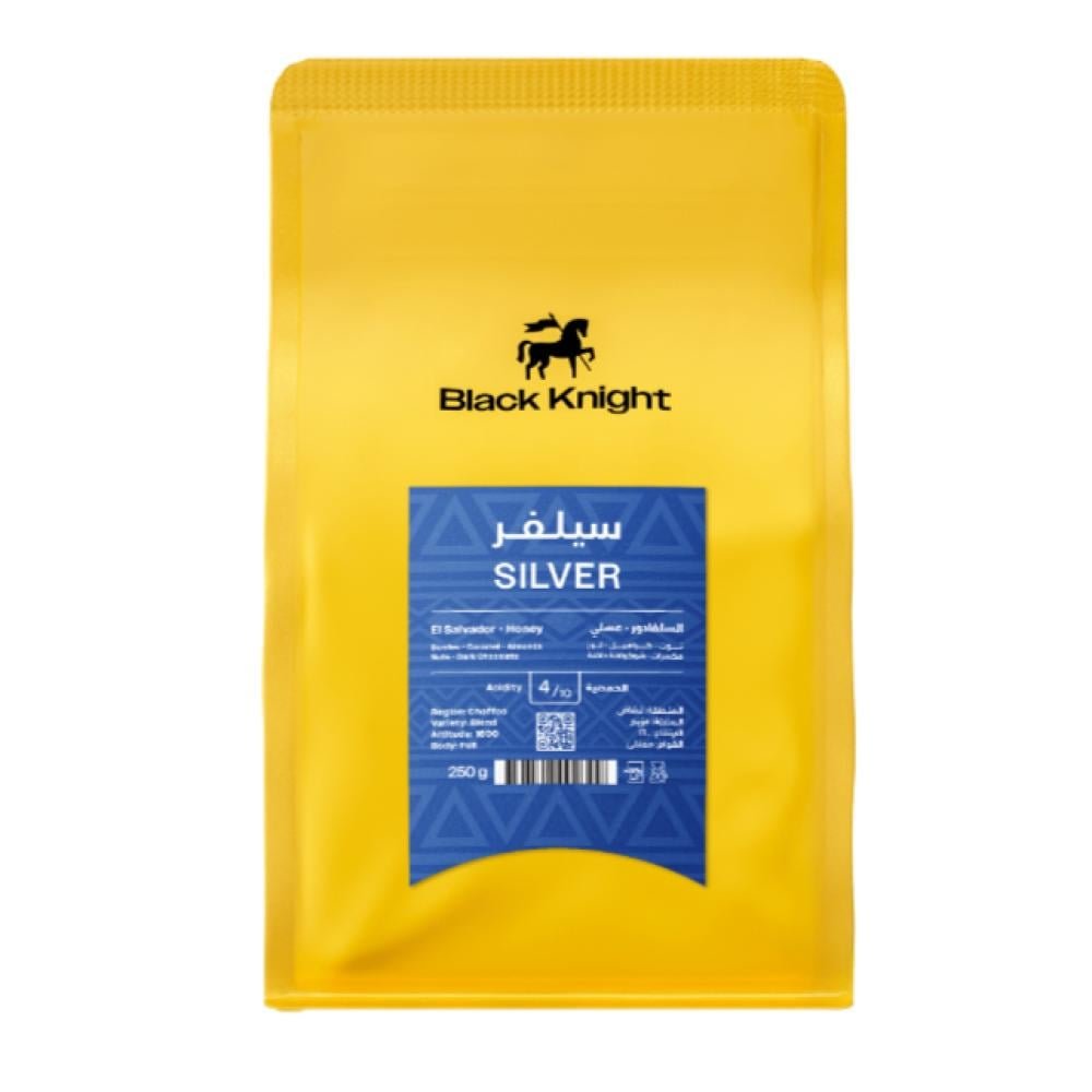 قهوة الفارس الأسود سيلفر السلفادور عسلية