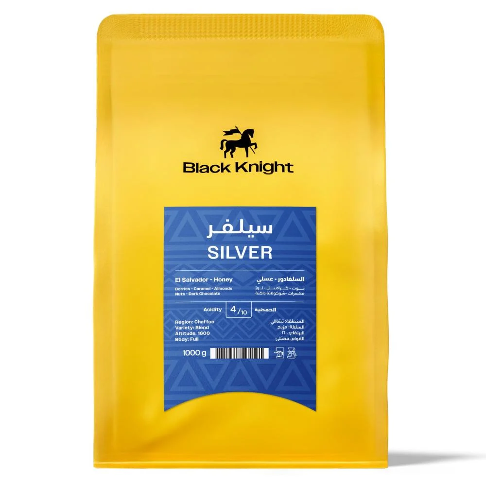 قهوة الفارس الأسود سيلفر السلفادور عسلية
