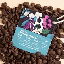قهوة بريهانت مزيج بريهانت
