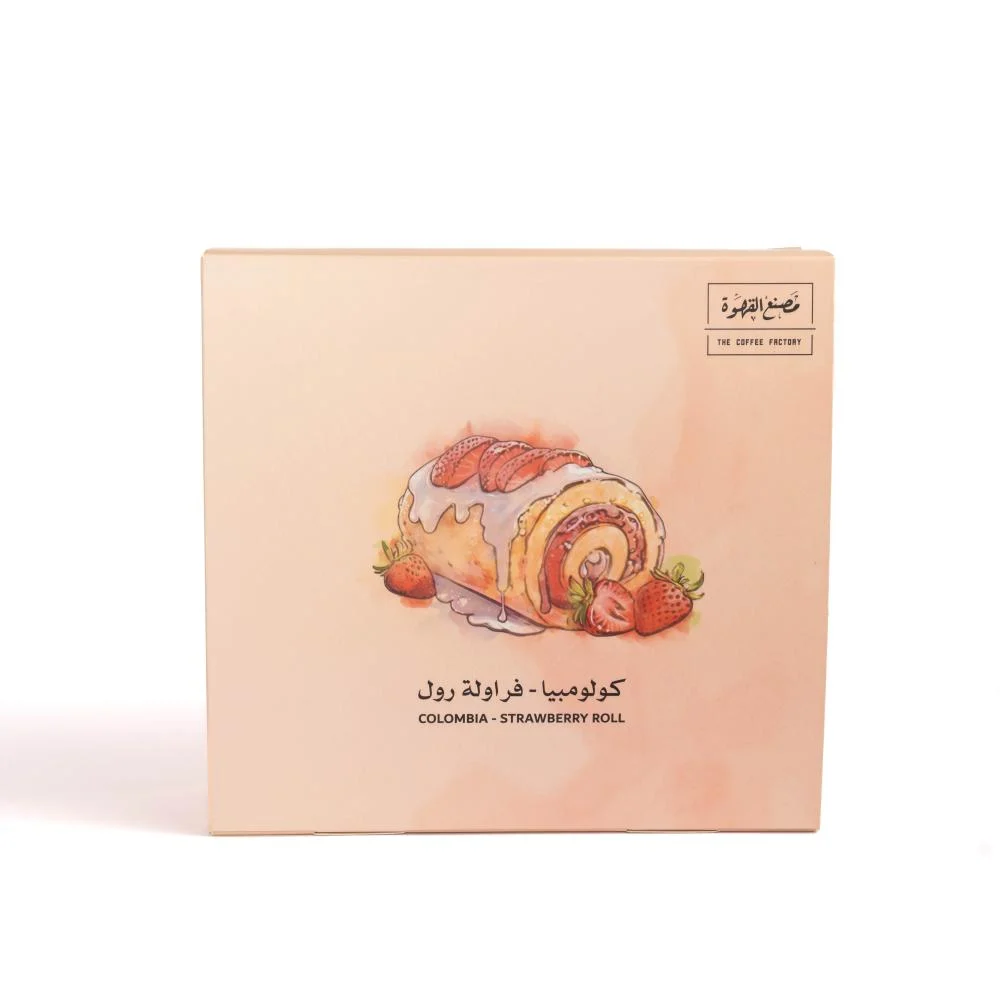 قهوة مصنع القهوة فراولة رول كولومبيا عسلية 250 جرام (فاخرة)