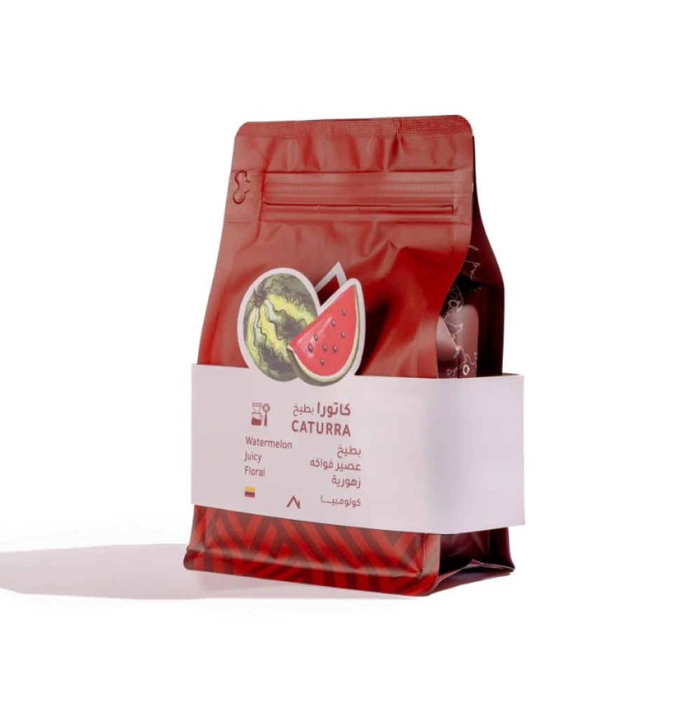 قهوة كرز البن كاتورا بطيخ كولومبيا مغسولة (فاخرة)