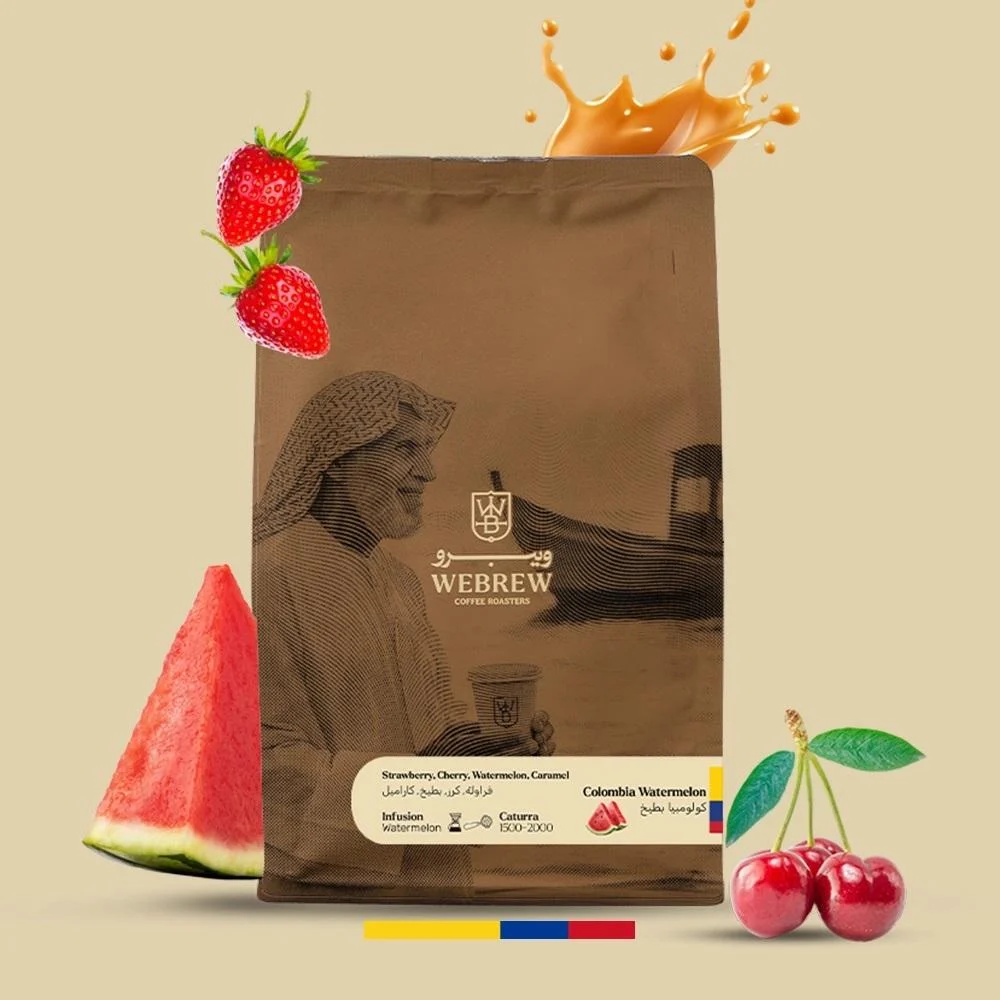 قهوة ويبرو بطيخ كولومبيا انفيوجن 250 جرام (فاخرة)