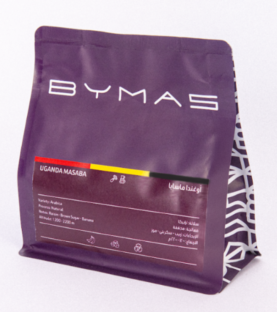 قهوة بيماس ماسابا اوغندا مجففة 250 جرام