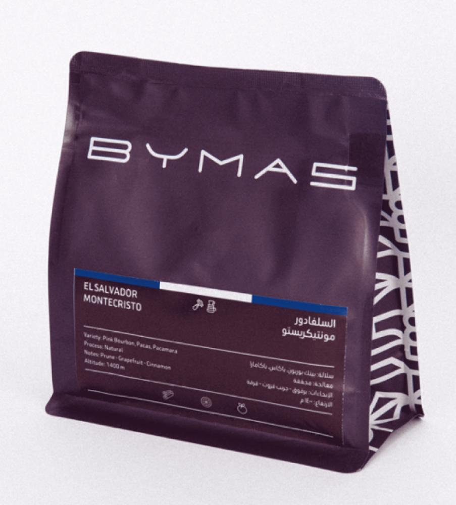 قهوة بيماس مونتيكريستو السلفادور مجففة 250 جرام