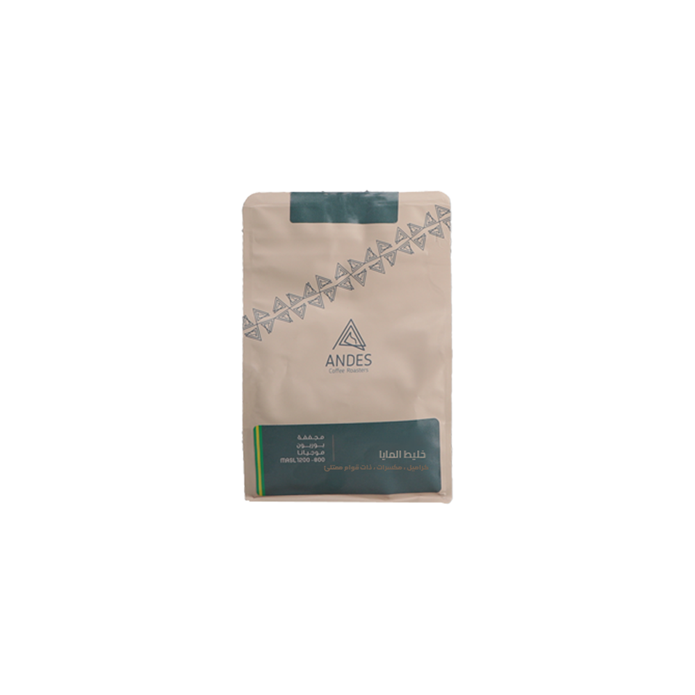 قهوة أنديز خليط المايا 250 جرام