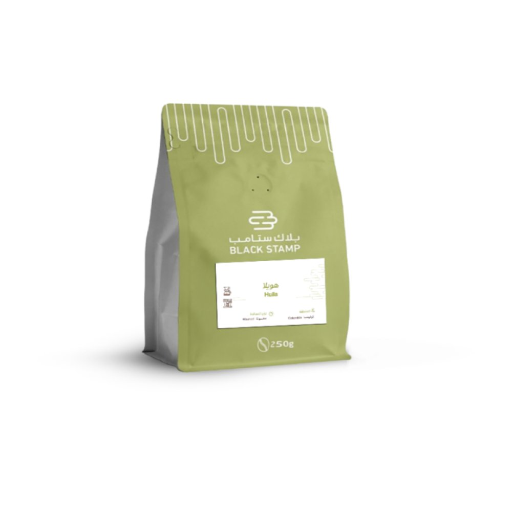 قهوة بلاك ستامب هويلا كولومبيا مغسولة 250 جرام