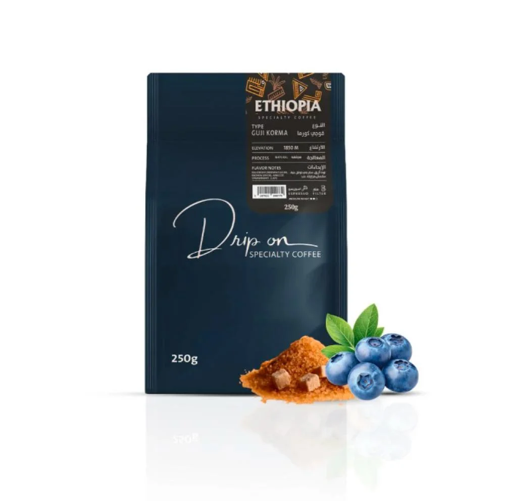 قهوة دريب اون قوجي كورما اثيوبيا مجففة 250 جرام