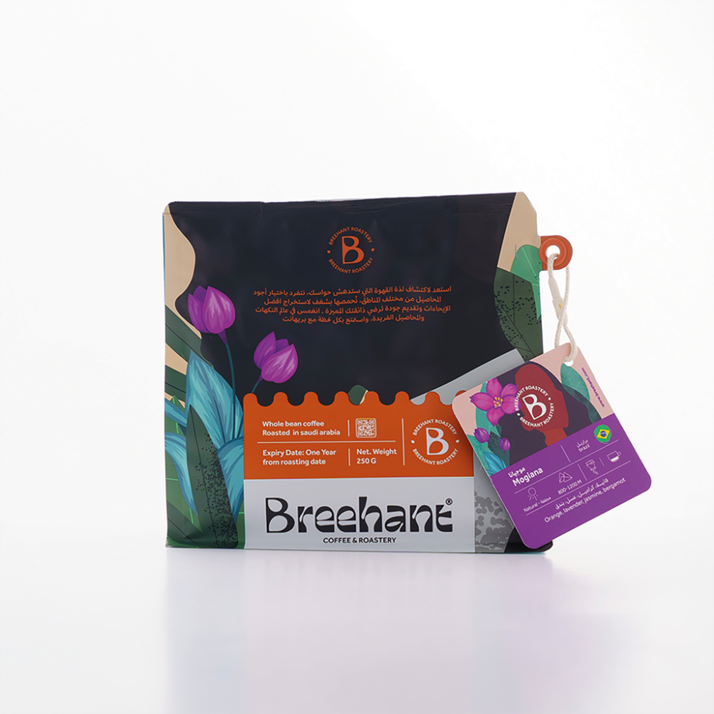 ‫قهوة بريهانت موجيانا البرازيل مجففة‬