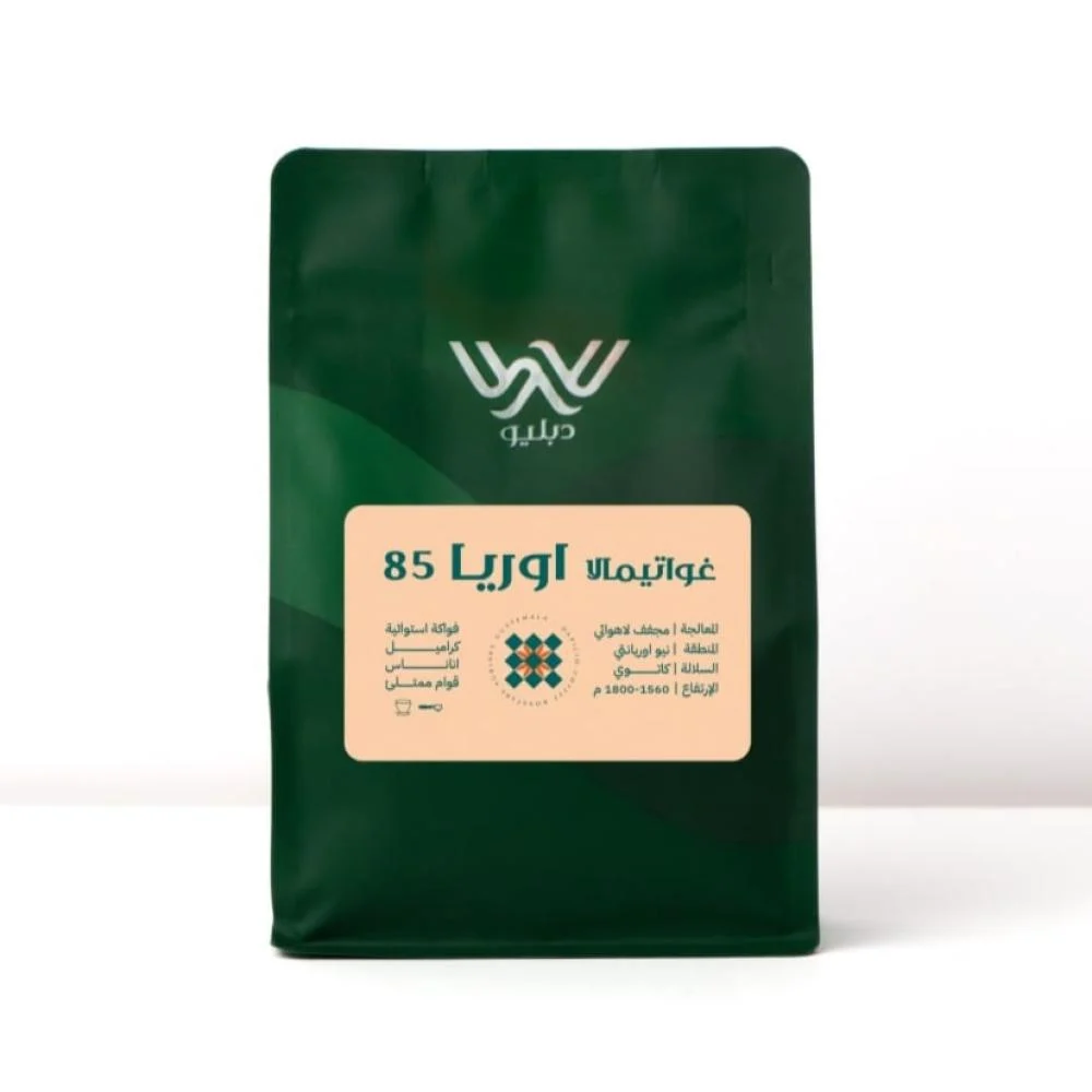 ‫قهوة دبليو اوريا 85 غواتيمالا مجففة‬ ‫لاهوائي‬