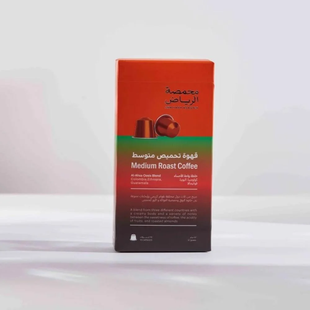 كبسولات قهوة الرياض خلطة واحة احساء