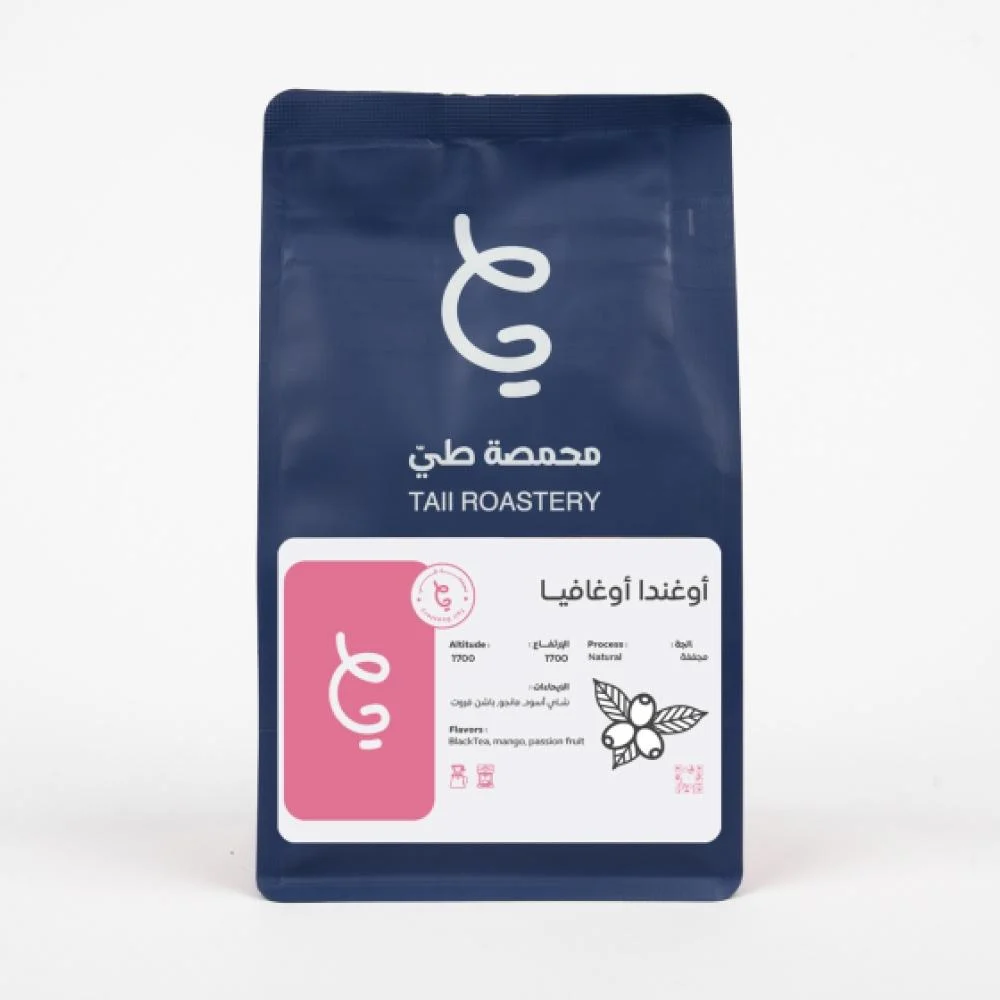 قهوة طي أوغافيـا أوغندا