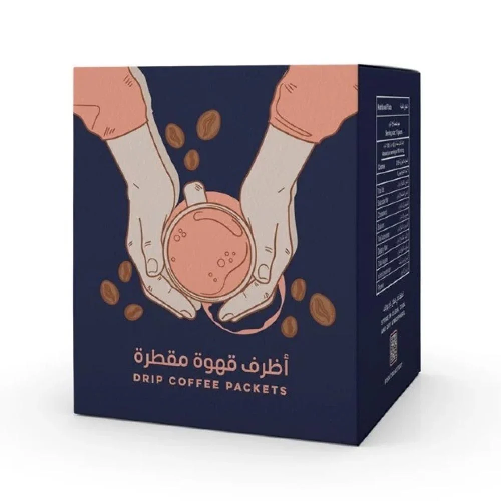 أظرف قهوة صوت إثيوبيا