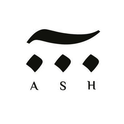 آش / Ash