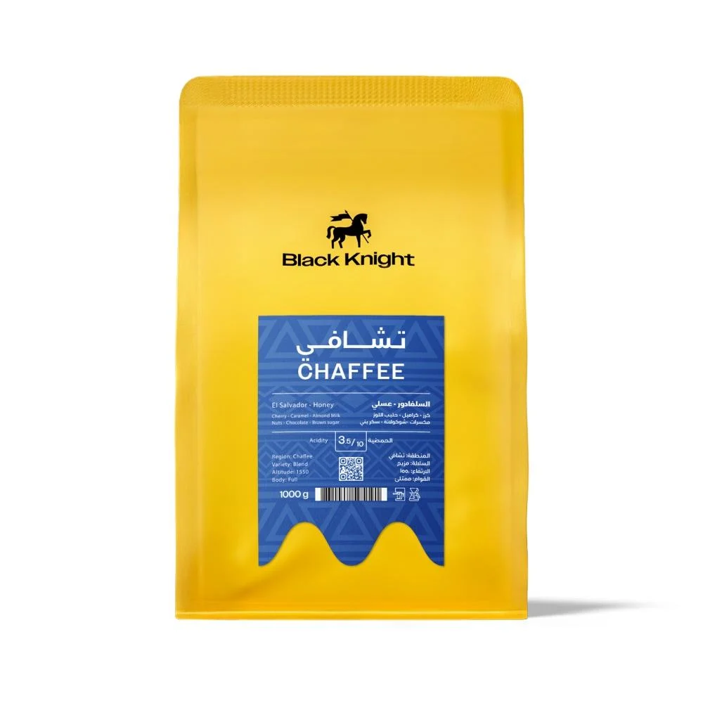 قهوة الفارس الأسود تشافي السلفادور عسلية